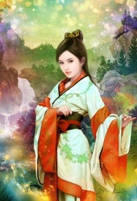 皇城九族