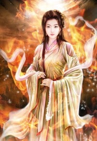 阎罗王重生光明法师